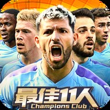 8188cc威尼斯登陆截图4