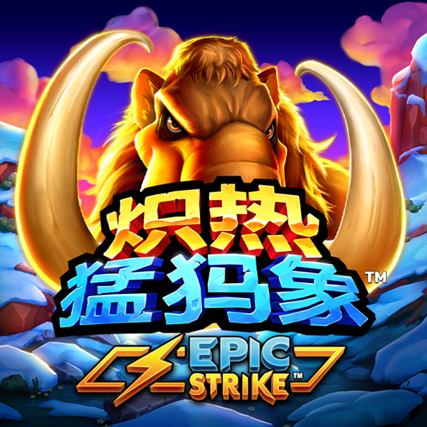 华体育app最新版