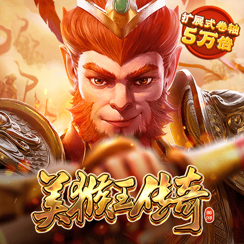 胜利体育官网登录截图1