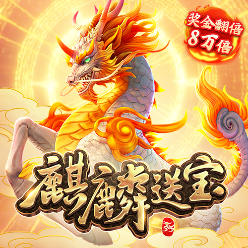 c81彩票app旧版本