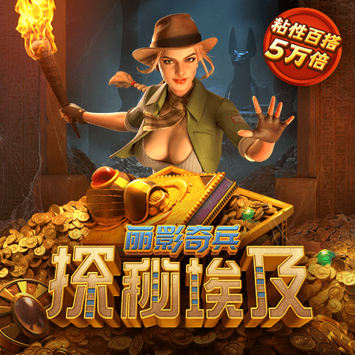 b体育官方体育app下载安装
