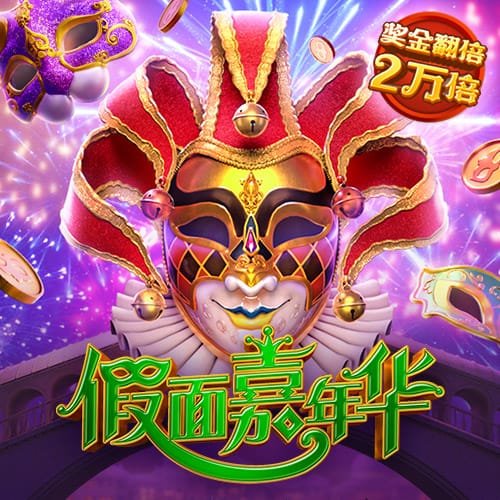 澳门宝典app最新版手机下载