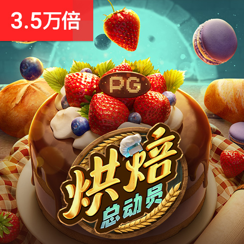 51大豆行情网入口