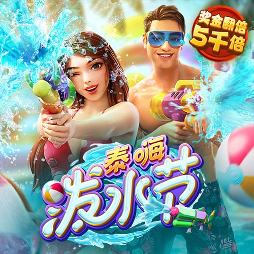 bet36体育官网app.首页