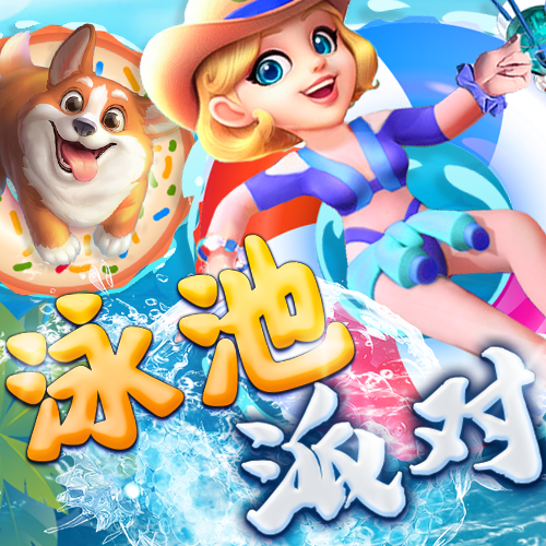 emc易倍体育网页版