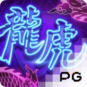 十博体育APP