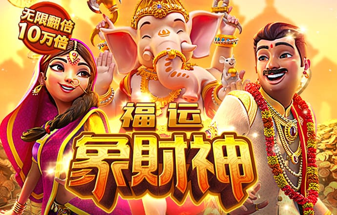 亚傅体育官网入口