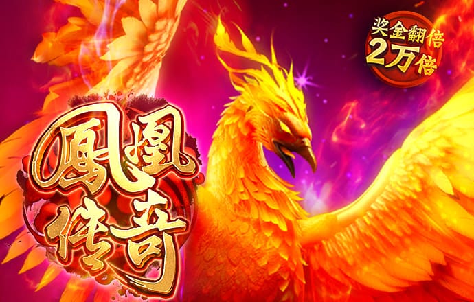 pg体育电子游戏