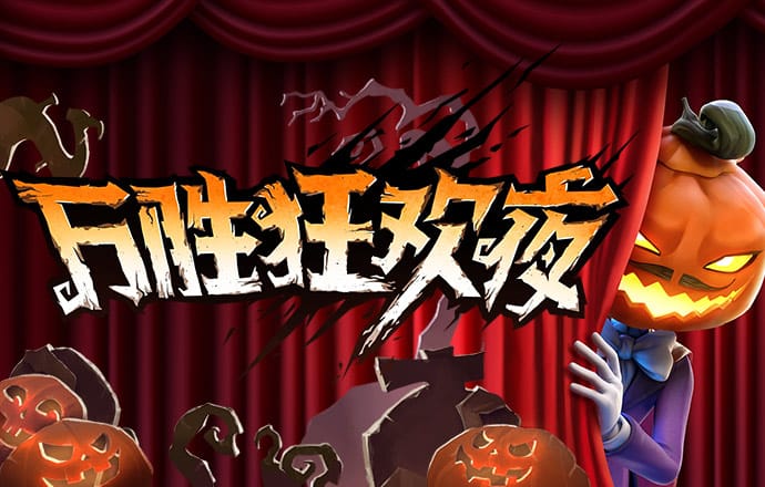 ballBET贝博BB艾弗森下载