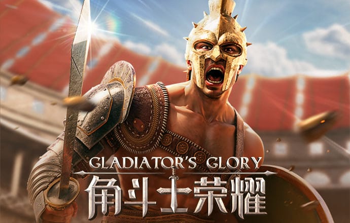 足博体育app官方入口网站