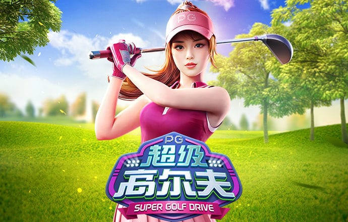 博业体育官方登录截图4