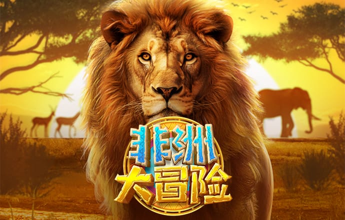 澳门天天彩正版免费提示下载