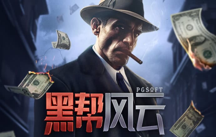 zoty中欧体育平台官网