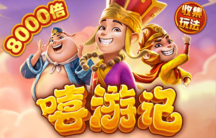 爱游戏官网游戏中心