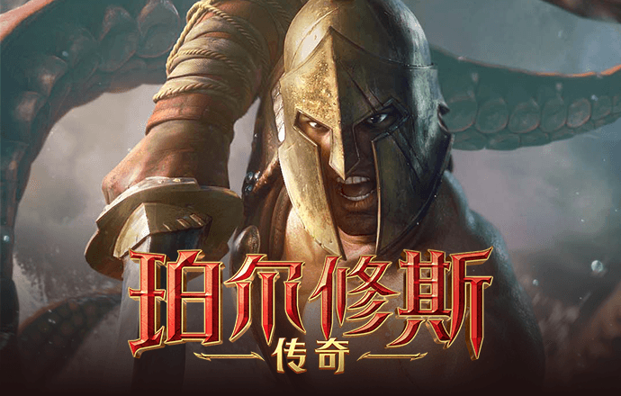 B博体育手机版下载