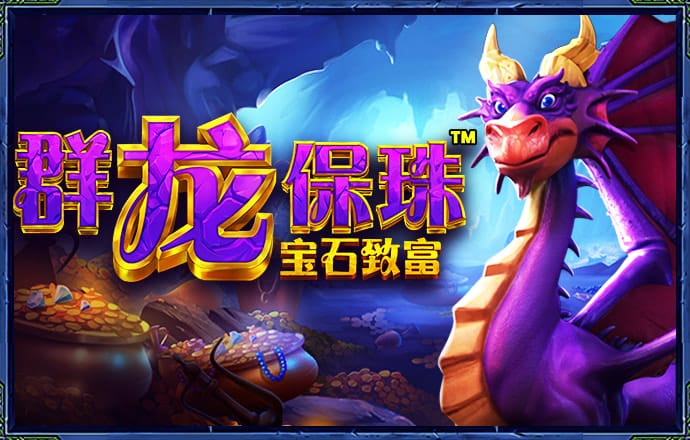 澳六图库app下载链接