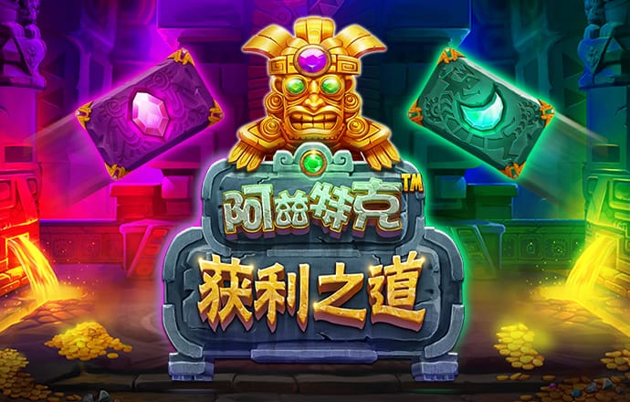 火兔体育下载