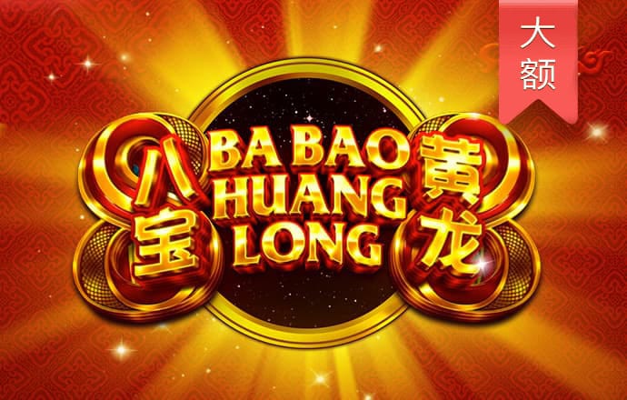 hq体育在线登录APP下载