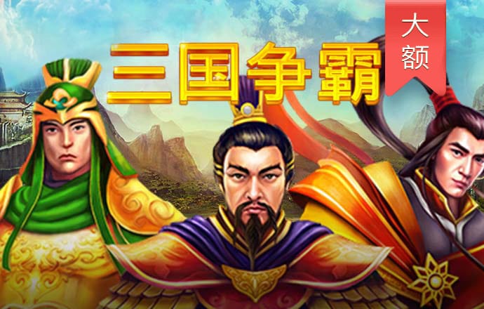 m6米乐在线登录入口