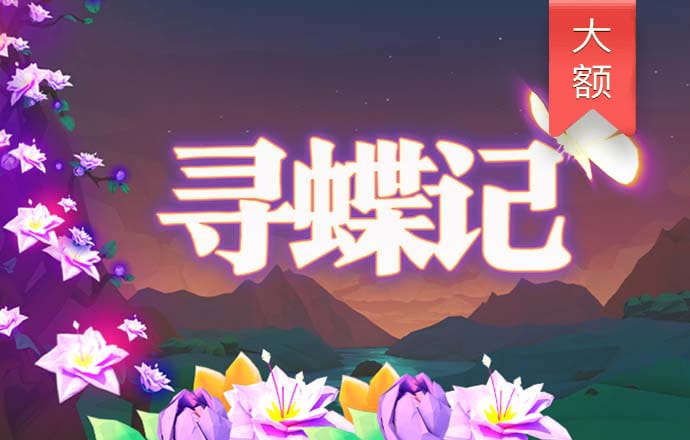 m6米乐手机网页