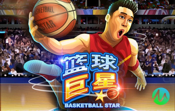 c7体育app下载