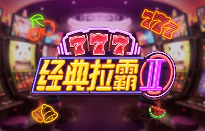 bat365在线平台|官网登录