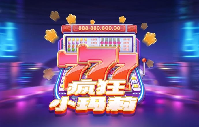 贝博体育官方网站首页