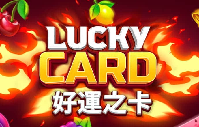 乐竞官网入口截图0