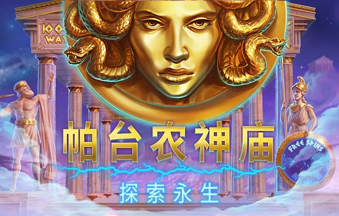 ob体育最新官网入口