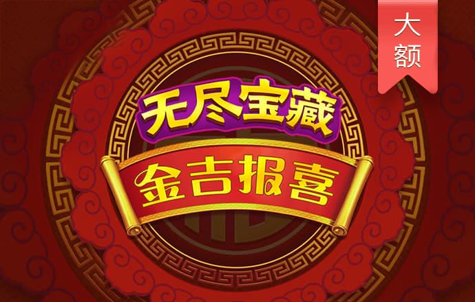 9944cc天下彩资料app亮点