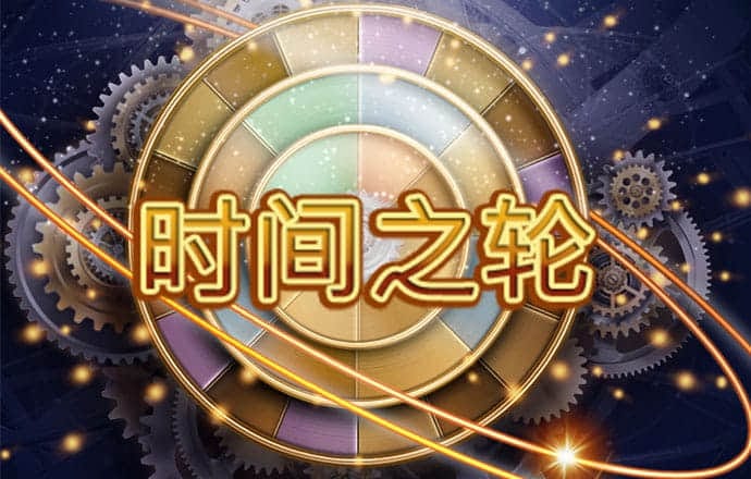 乐竞体育官方app下载