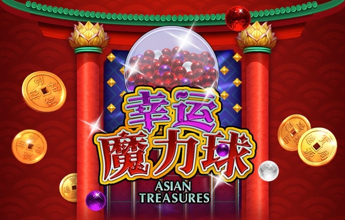 特邀注册短信彩金领取37