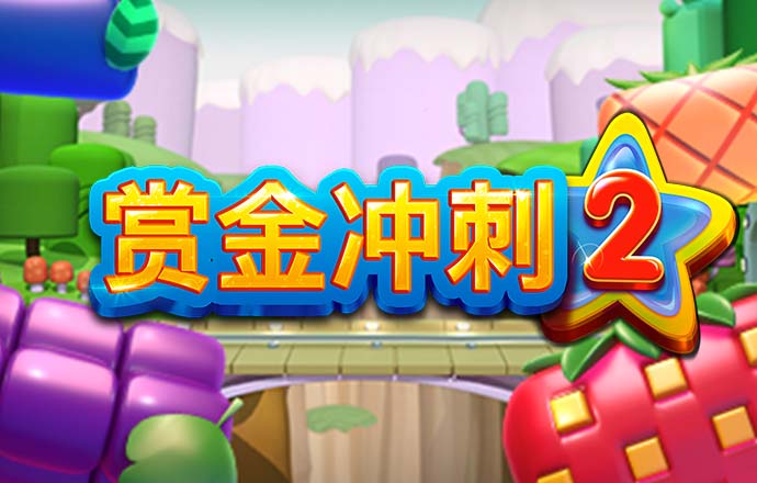 博鱼·综合体育app下载
