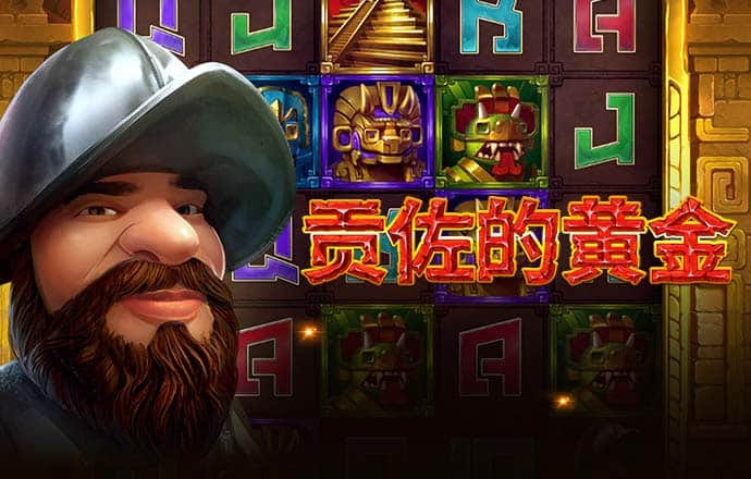 cbin仲博登录注册网址