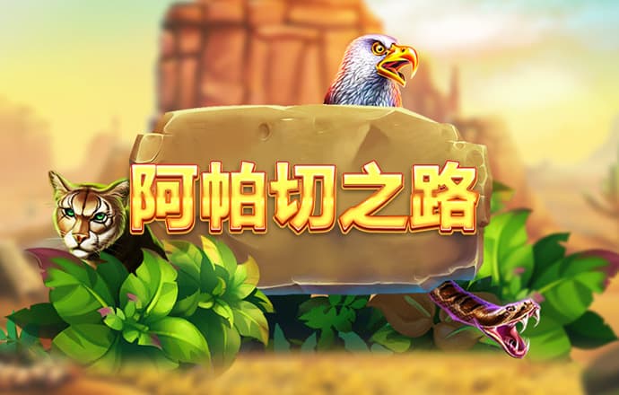 b体育app平台