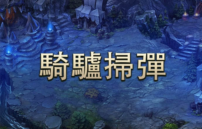 八戒体育首页官网