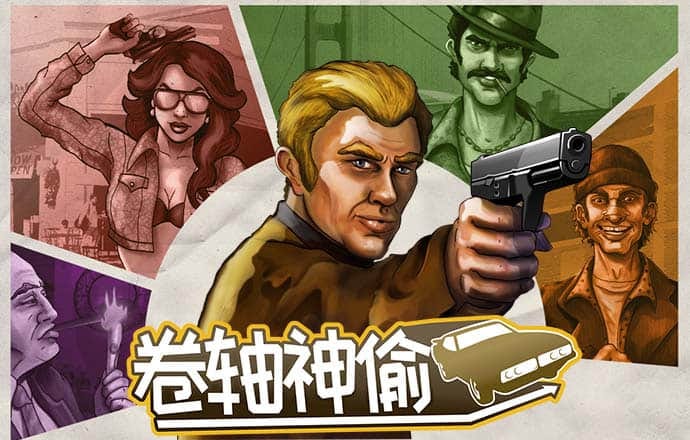 博鱼·综合体育app