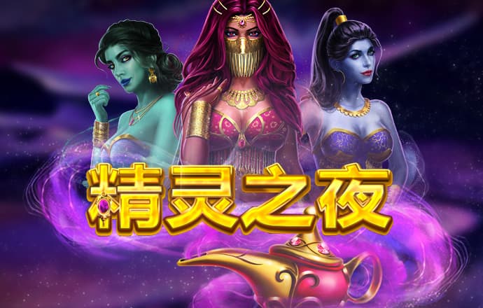 澳门传真资料查询