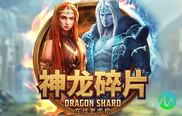 大众彩票官网下载