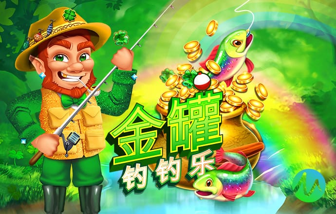 ng28南宫娱乐平台下载