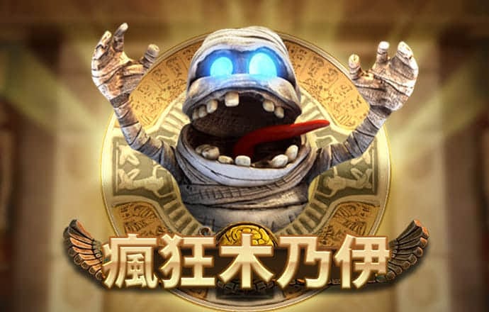 米乐体育平台下载app