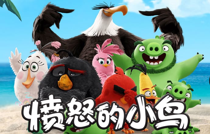 爱游体育官网APP下载