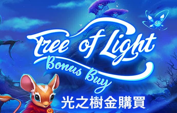 管家婆一码一肖100中奖71期