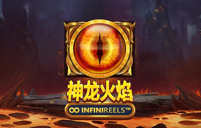 prohund中国免费版苹果