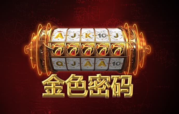 亿博体育官网