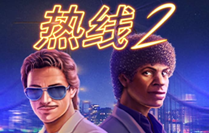 贝博app体育网页版
