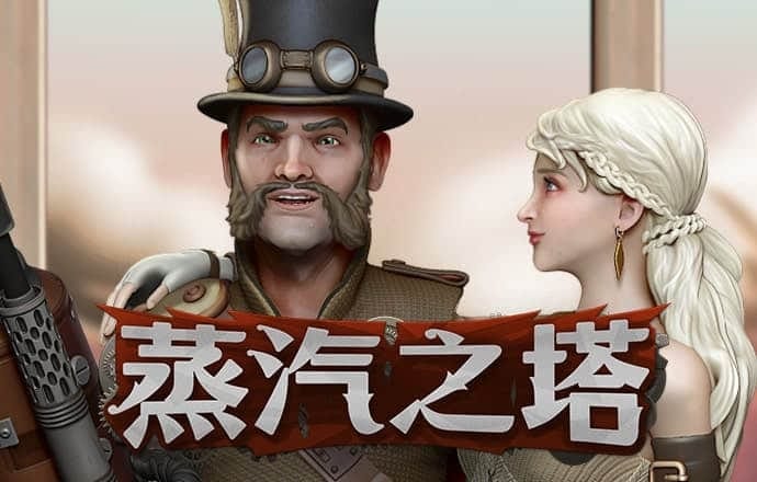黄金软件app