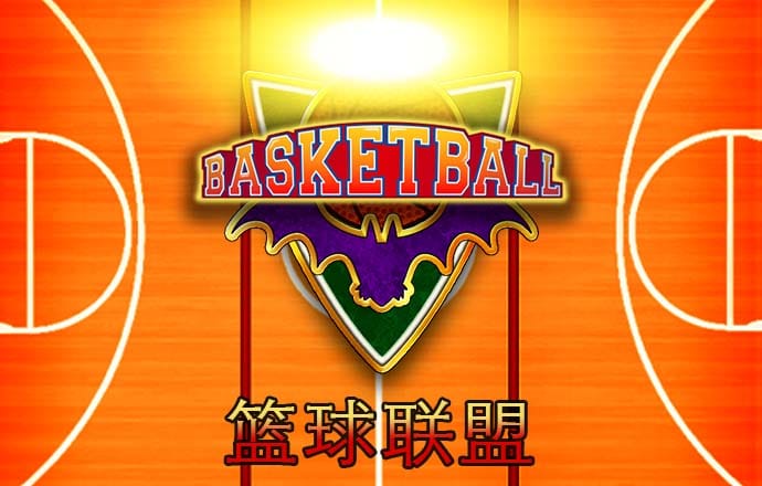 c7c7cpp官网版