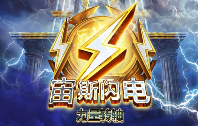 678体育app安卓版