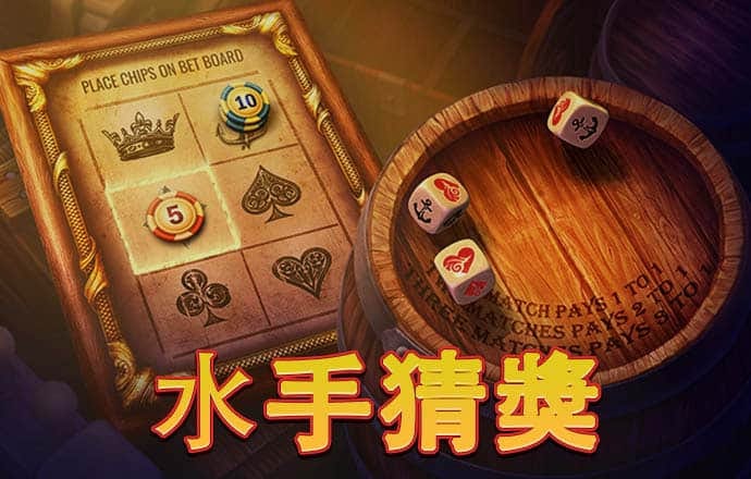大众彩票入口welcome